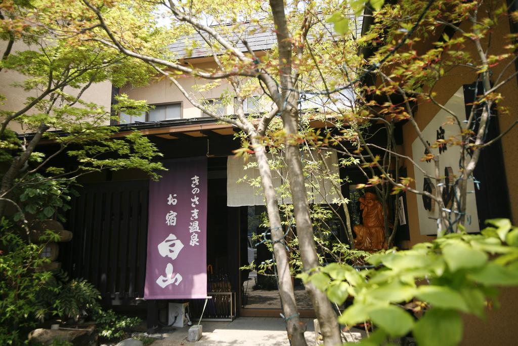 Oyado Hakusan Hotel Hyogo Exterior photo