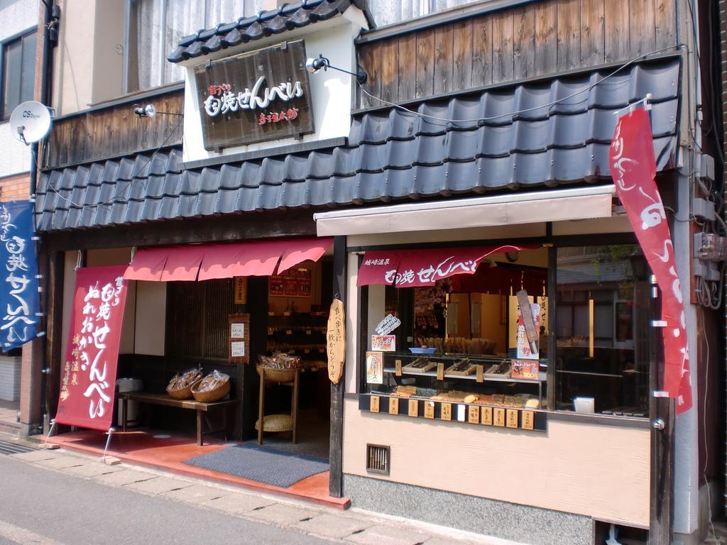Oyado Hakusan Hotel Hyogo Exterior photo